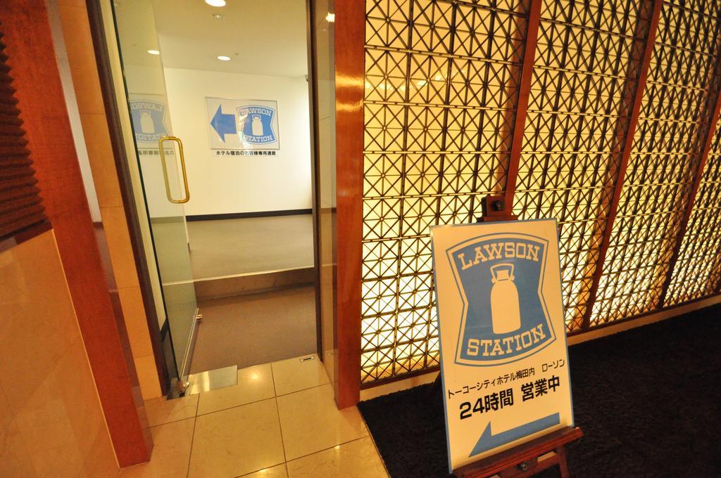 Toko City Hotel Umeda Osaka Exterior photo