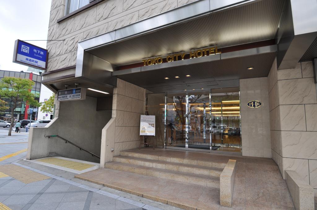 Toko City Hotel Umeda Osaka Exterior photo